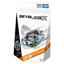 Beyblade UX