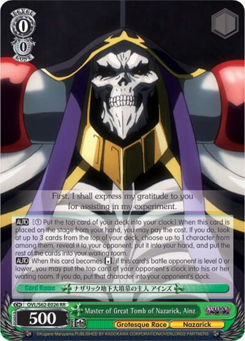 Master of Great Tomb of Nazarick, Ainz - Nazarick: Tomb of the Undead (OVL/S62)