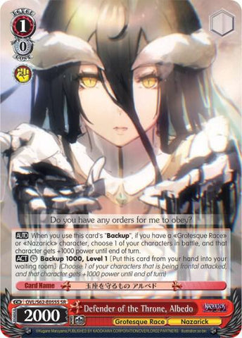 Defender of the Throne, Albedo (SP) - Nazarick: Tomb of the Undead Vol.2 (OVL/S62)