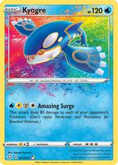 CGC Graded - Kyogre (021/072) [Shining Fates]