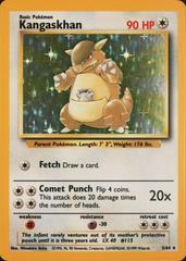 Kangaskhan (5/64) [Jungle Unlimited] (No Set Symbol Error)