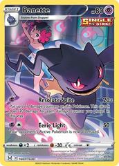 CGC Graded - Banette (TG07/TG30) [Lost Origin Trainer Gallery]