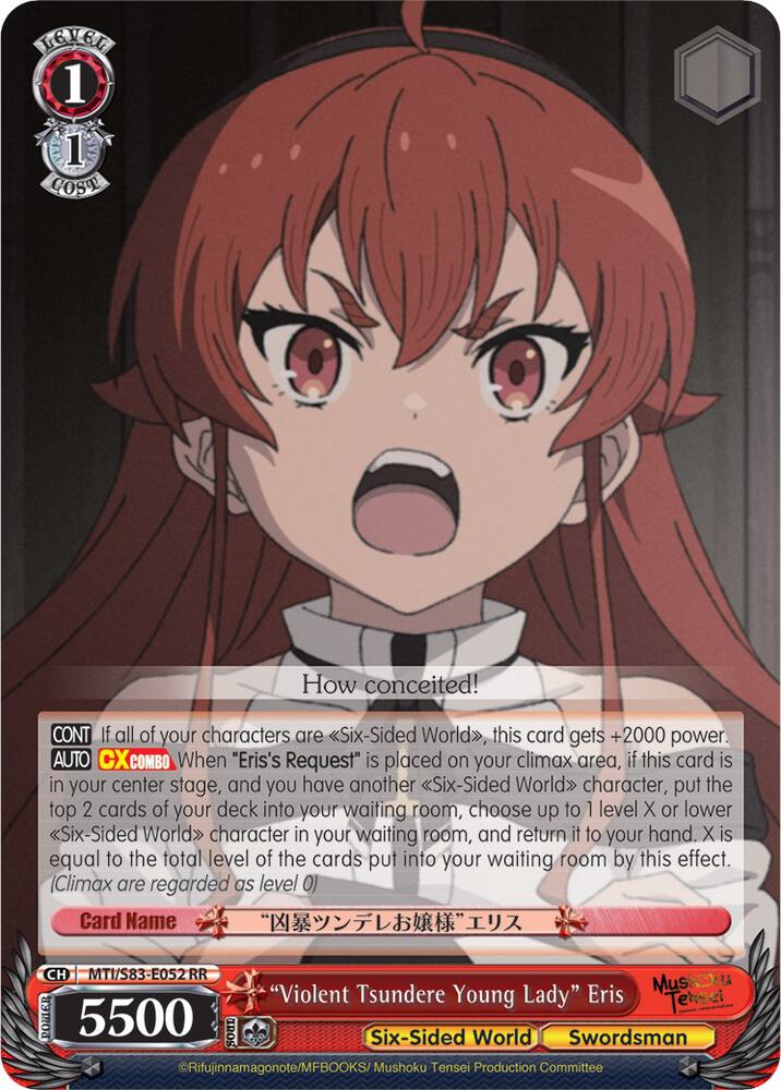 "Violent Tsundere Young Lady" Eris - Mushoku Tensei: Jobless Reincarnation (MTI/S83)