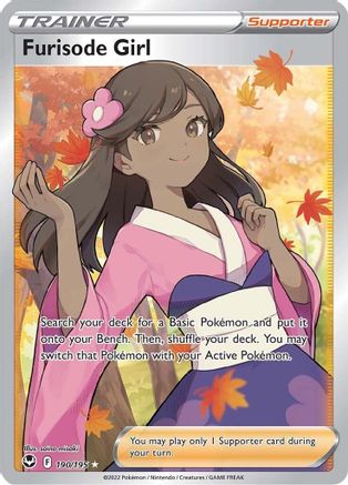 PSA Graded - furisode Girl (Full Art) (190/195) [SWSH12: Silver Tempest]