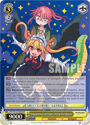 Bridging Humans and Dragons, Tohru & Miss Kobayashi (MDR) - Miss Kobayashi's Dragon Maid (KMD)