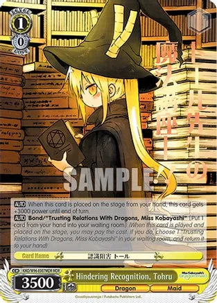 Hindering Recognition, Tohru (MDR) - Miss Kobayashi's Dragon Maid (KMD)
