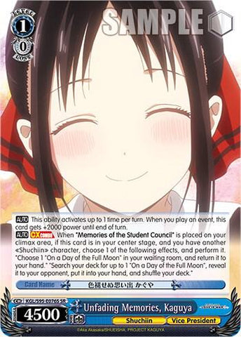 Unfading Memories, Kaguya (SP) - Kaguya-Sama: Love is War?