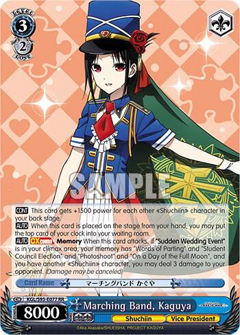 Marching Band, Kaguya - Kaguya-Sama: Love is War? (LIW)