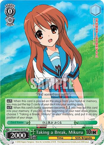 Taking a Break, Mikuru (SR) - The Melancholy Of Haruhi Suzumiya Power Up Set