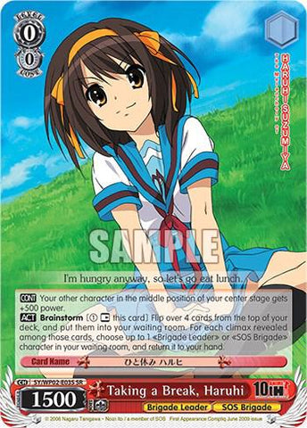 Taking a Break, Haruhi (SR) - The Melancholy Of Haruhi Suzumiya Power Up Set