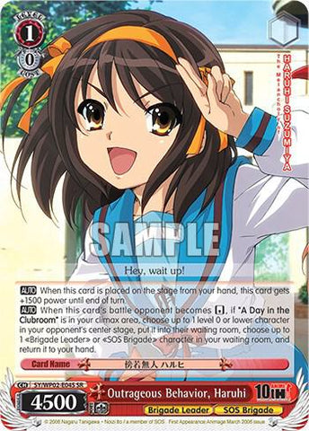 Outrageous Behavior, Haruhi (SR) - The Melancholy Of Haruhi Suzumiya Power Up Set