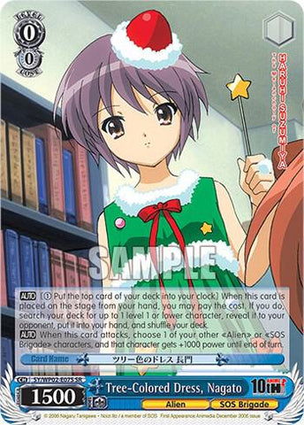 Tree-Colored Dress, Nagato (SR) - The Melancholy Of Haruhi Suzumiya Power Up Set