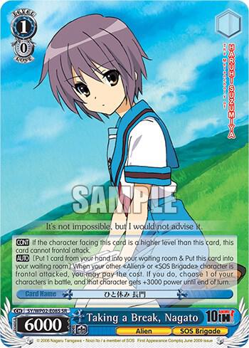 Taking a Break, Nagato (SR) - The Melancholy Of Haruhi Suzumiya Power Up Set