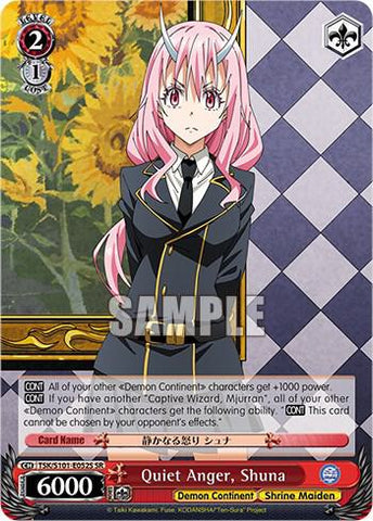 Quiet Anger, Shuna (SR) - That Time I Got Reincarnated as a Slime Vol.3