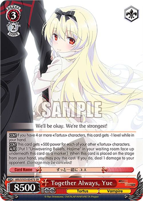 Together Always, Yue (SR) - Arifureta: From Commonplace to World's Strongest