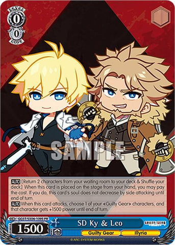 SD Ky & Leo (Foil) - Guilty Gear -Strive- (GGST)