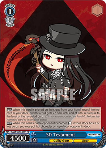 SD Testament (Foil) - Guilty Gear -Strive- (GGST)