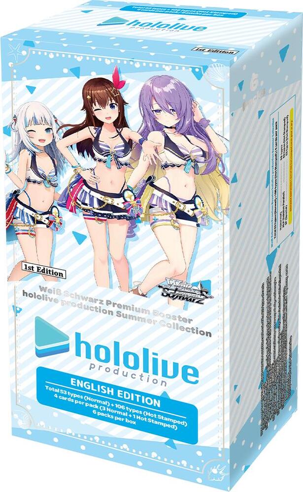 Weiss Schwartz - Hololive Premium Booster Summer Collection