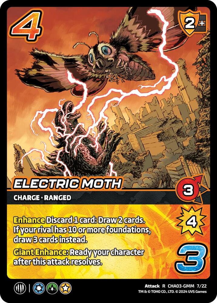 Electric Moth [Challenger Series: Godzilla]