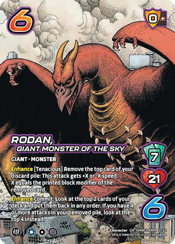 Rodan, Giant Monster of the Sky [Challenger Series: Godzilla]