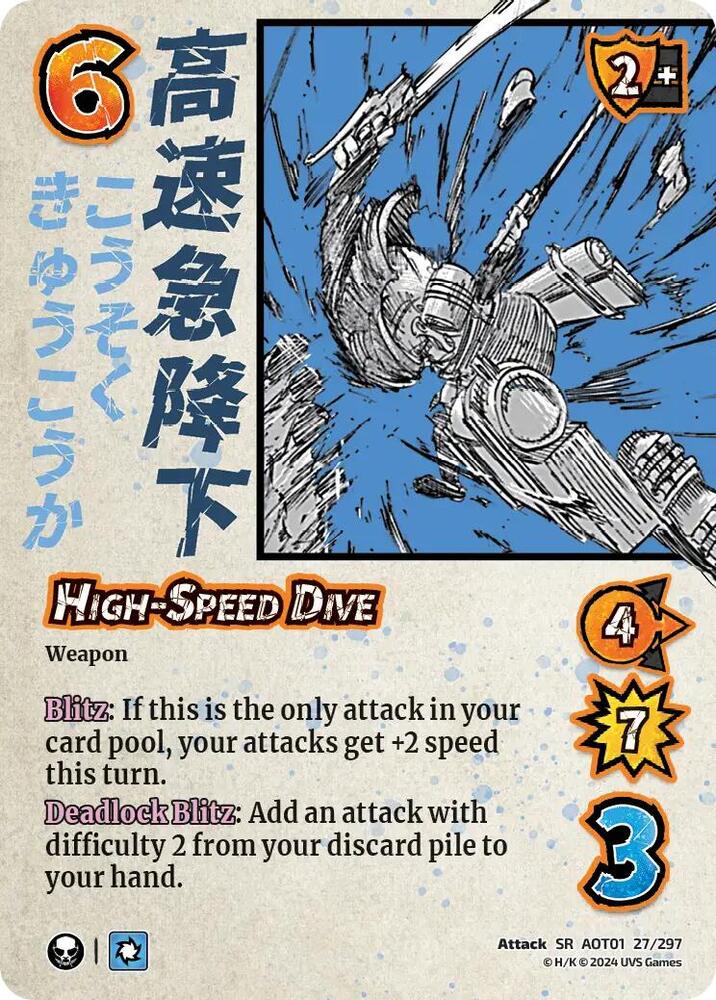 High-Speed Dive [Attack on Titan - Battle for Humanity]