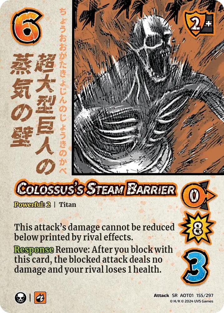 Colossus's Steam Barrier [Attack on Titan - Battle for Humanity]