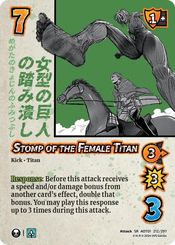 Stomp of the Female Titan [Attack on Titan - Battle for Humanity]