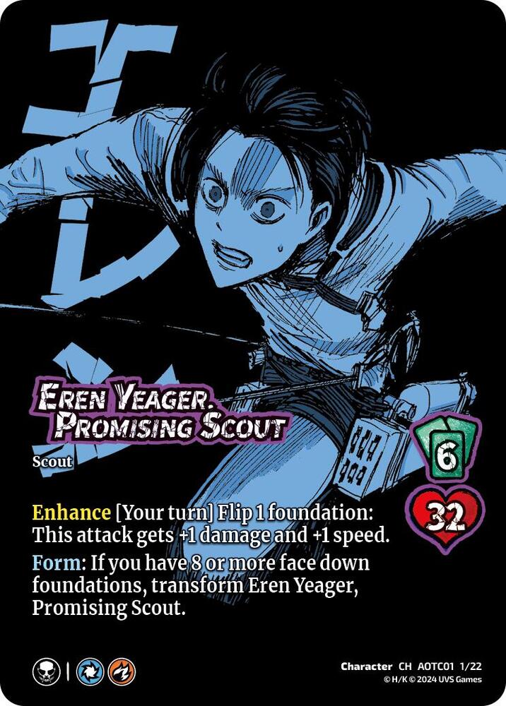 Eren Yeager, Promising Scout // Attack Titan, Ferocious Challenger [Challenger Series: Attack on Titan - Battle for Humanity]