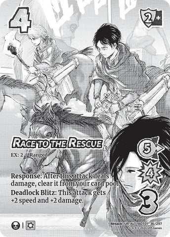 Trace ot the Rescue (Alternate Art) [Attack on Titan - Battle for Humanity]