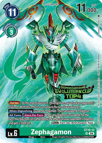 Zephagamon [ST18-12] (2024 Evolution Cup Top 4) [Starter Deck: Guardian Vortex]