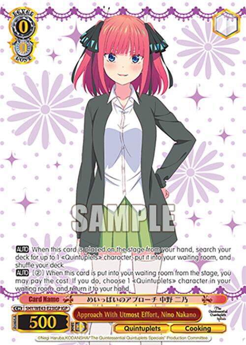 Approach With Utmost Effort, Nino Nakano (IGP) - Quintessential Quintuplets Specials Premium Booster (5HY)