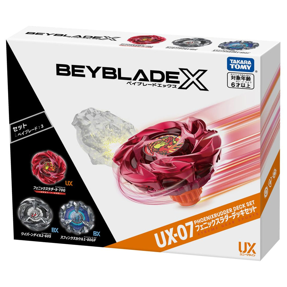 Beyblade UX