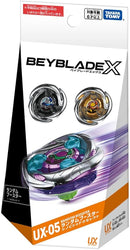 Beyblade UX