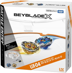 Beyblade UX