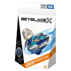 Beyblade UX