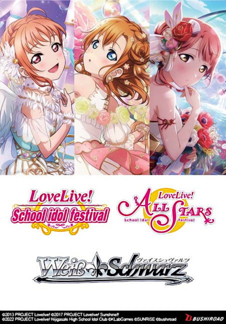 Weiss Schwartz - Love Live! School Idol Festival Series 10th Anniversary Premium Booster