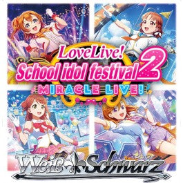 Weiss Schwarz: Love Live School Idol Festival Booster 2