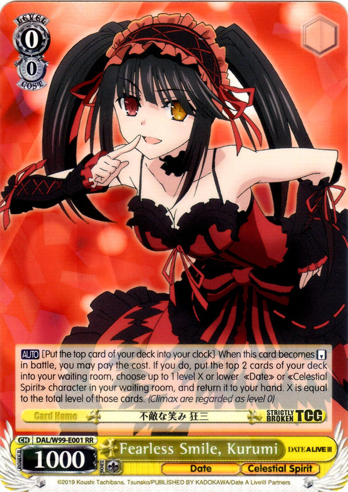 Fearless Smile, Kurumi - Date A Live Vol.2 (DAL)