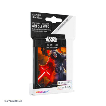 Star Wars: Unlimited - Art Sleeves