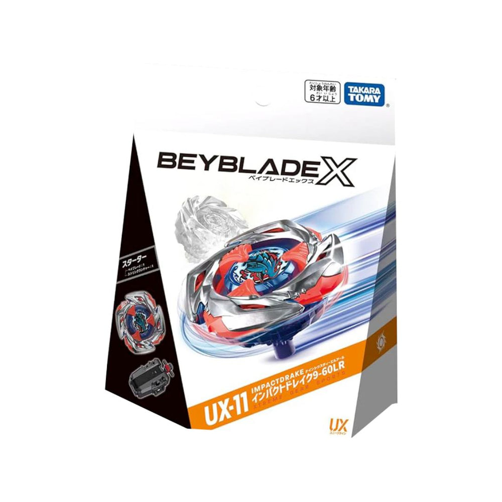 Beyblade UX