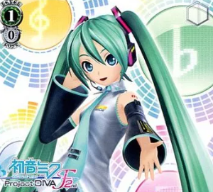 Deepening "DIVA" Hatsune Miku (PR) - Hatsune Miku -Project DIVA- f2