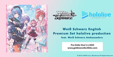 Weiss Schwartz - Hololive Ambassador's Set