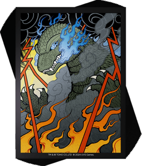 UVS: Godzilla Art Sleeves