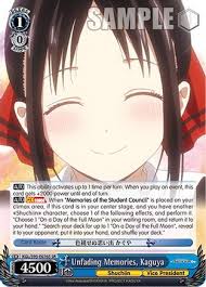 Unfading Memories, Kaguya - Kaguya-Sama: Love is War? (LIW)