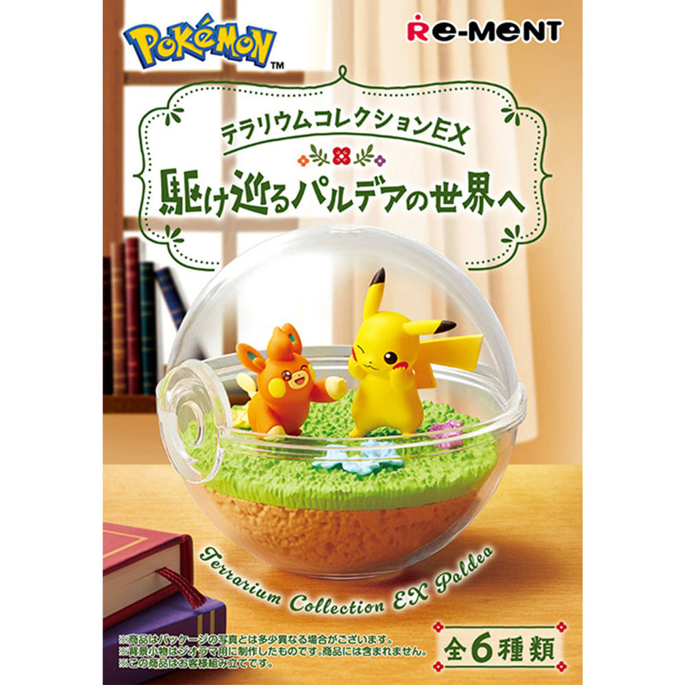 Blind Box: Re-Ment: Pokemon!