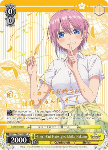 Short-Cut Hairstyle, Ichika Nakano (SP) - The Quintessential Quintuplets (5HY/W83)