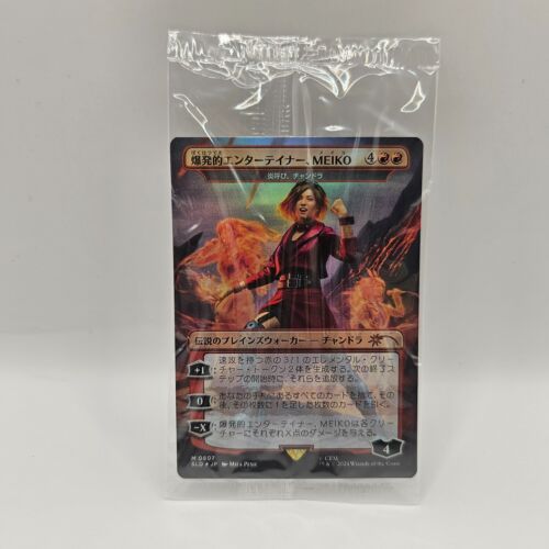 MEIKO, Explosive Entertainer - Chandra, Flamecaller (Rainbow Foil) [Secret Lair, JPN MTG Single]