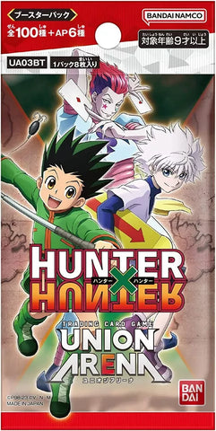 Union Arena: Hunter x Hunter