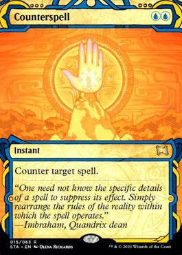 Counterspell [Strixhaven Mystical Archive] (Japanese)