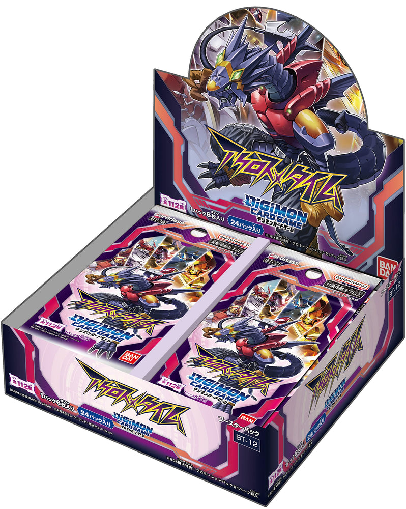 Digimon TCG: Across Time